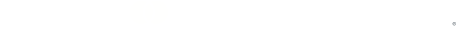 logo_band_white@1X.png