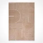 Vercelli Modern Kahverengi Loop ve Polyester Kaydırmaz Taban Makine Halısı - Görsel 2