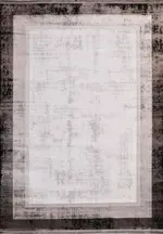 Prisco Çerçeveli Krem Akrilik Kaydırmaz Tabanlı Makine Halısı