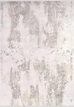 Lamezia Modern Krem Bambu ve Akrilik Makine Halısı