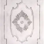 Chiesa Klasik Göbekli Beyaz Bambu ve Akrilik Makine Halısı Chiesa Klasik Göbekli Beyaz Bambu ve Akrilik Makine Halısı