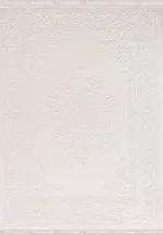 Fronti KlasikGöbekli Krem Bambu ve Akrilik Makine Halısı