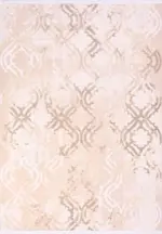 Segura Modern Bej Viskon ve Akrilik Pamuk Tabanlı Makine Halısı