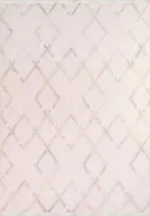 Alzira Modern Bej Viskon ve Akrilik Pamuk Tabanlı Makine Halısı