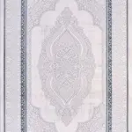 Oliena Klasik Göbekli Polyester Kaydırmaz Taban Makine Halısı