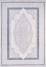 Oliena Klasik Göbekli Polyester Kaydırmaz Taban Makine Halısı