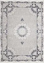 Brilon Klasik Göbekli Gri Triko Akrilik Pamuk Tabanlı Makine Halısı