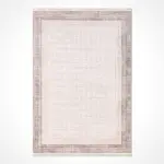 Linari Çerçeveli Bej Triko Akrilik Pamuk Tabanlı Makine Halısı - Görsel 2