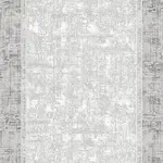 Sora Çerçeveli Gri Triko ve Akrilik Makine Halısı Sora Çerçeveli Gri Triko ve Akrilik Makine Halısı