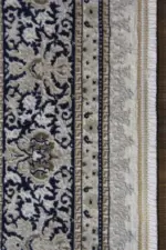 Blaye Çerçeveli Göbekli Krem Polyester Makine Halısı - Görsel 3