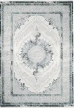 Landes Çerçeveli Mavi Polyester Makine Halısı