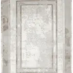 Sens Çerçeveli Bej Akrilik Makine Halısı