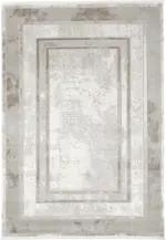 Sens Çerçeveli Bej Akrilik Makine Halısı