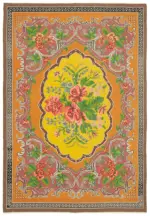 Moldovian Klasik Göbekli Sarı Pamuk Üzerine Yün El Dokuma Kilim-200x285