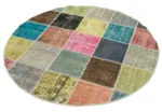 Patchwork Multi Pamuk Üzerine Yün El Dokuma Kilim-146x146 - Görsel 2