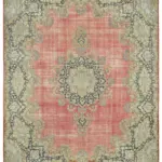 Katar Eskitme Bej Pamuk Üzerine Yün El Dokuma Halı-336x454