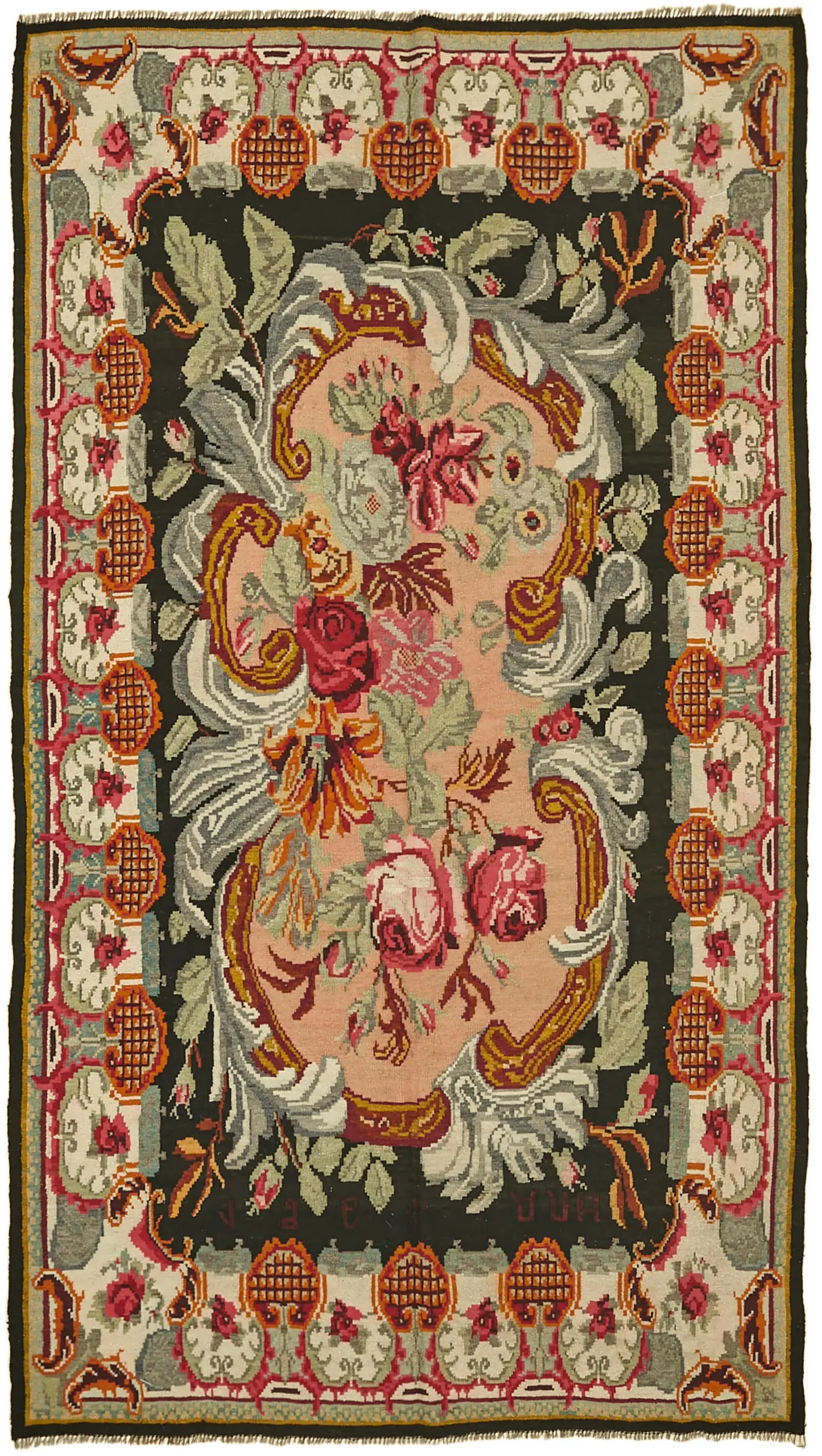 Moldovian Klasik Göbekli Multi Pamuk Üzerine Yün El Dokuma Kilim-195x325 - Görsel 1