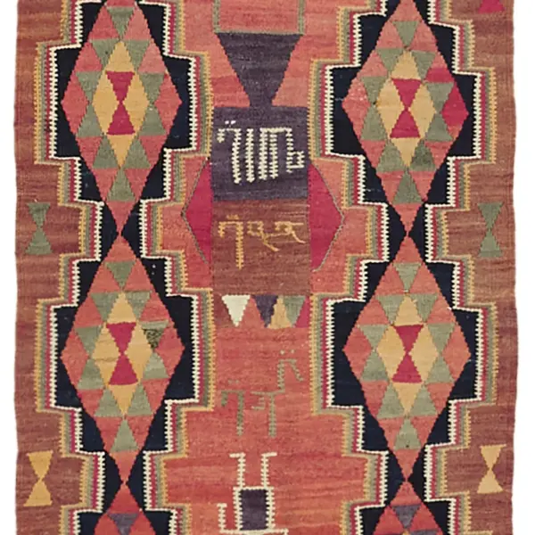Rc_43034_0_Multicolor_Vintage_Kilim_Rugs