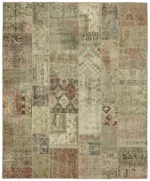 Patchwork Bej Pamuk Üzerine Yün El Dokuma Kilim-250x300