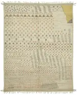 Tribal Modern Dizayn Bej Pamuk Üzerine Yün El Dokuma Halı-292x377