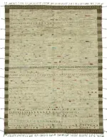 Tribal Modern Dizayn Bej Pamuk Üzerine Yün El Dokuma Halı-278x370