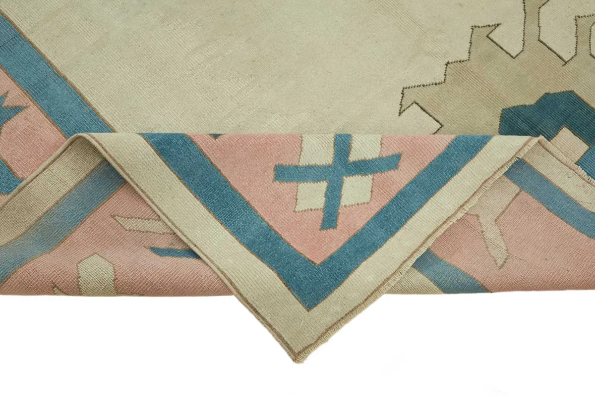 Anadolu Eskitme Bej Pamuk Üzerine Yün El Dokuma Halı-234x307 - Görsel 6