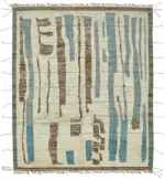 Tribal Modern Dizayn Bej Pamuk Üzerine Yün El Dokuma Halı-260x307