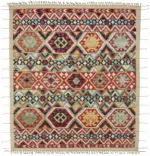 Tribal Modern Dizayn Multi Pamuk Üzerine Yün El Dokuma Halı-259x299