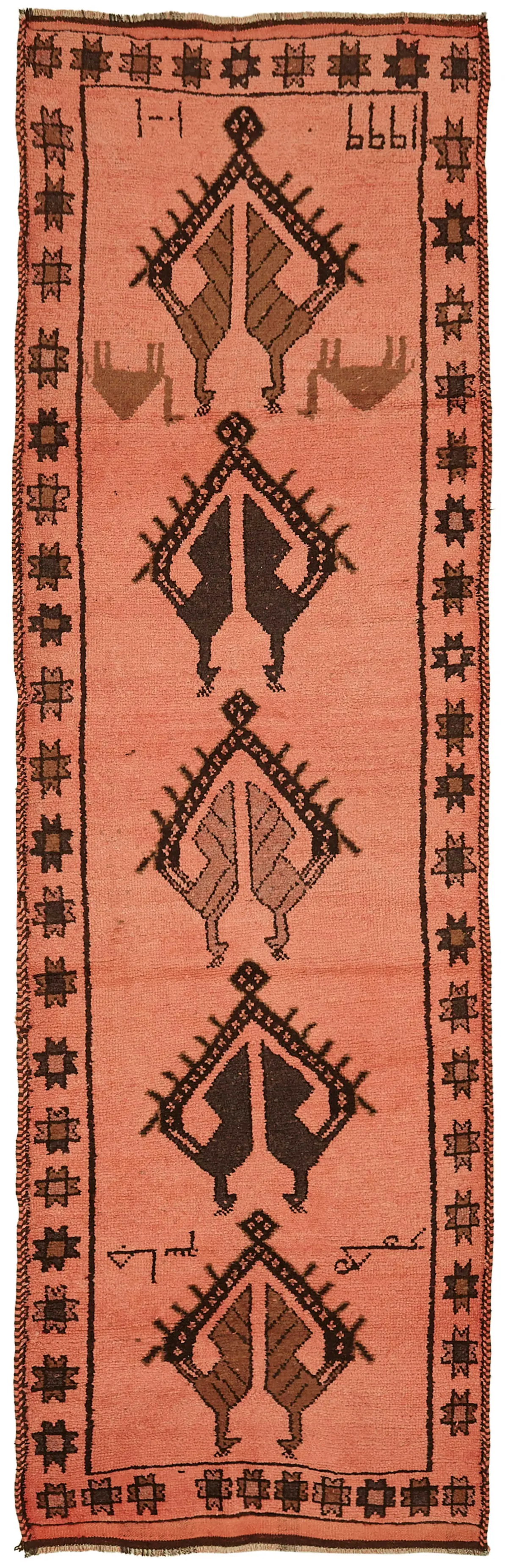 Rc_48454_0_Orange_Oriental_Runner_Rugs
