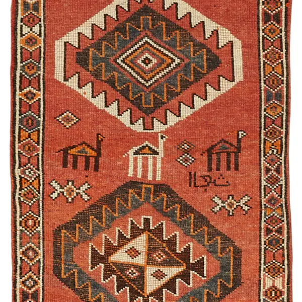 Rc_48457_0_Red_Oriental_Runner_Rugs