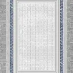 Lamezia Çerçeveli Gri Akrilik Pamuk Tabanlı Makine Halısı