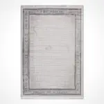 Forano Çerçeveli Gri Akrilik Makine Halısı - Görsel 2