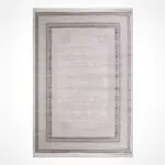 Basati Çerçeveli Krem Akrilik Makine Halısı - Görsel 2