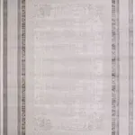 Basati Çerçeveli Krem Akrilik Makine Halısı