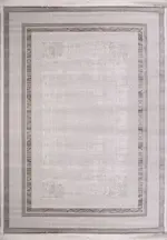 Basati Çerçeveli Krem Akrilik Makine Halısı