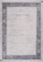 Noceto Çerçeveli Gri Akrilik Makine Halısı