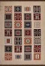 Brigida Geometrik Bej Akrilik Kaydırmaz Taban Makine Halısı