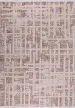 Rosito Modern Kahverengi Polyester Makine Halısı