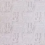 Marines Geometrik Krem Viskon ve Akrilik Pamuk Tabanlı Makine Halısı Marines Geometrik Krem Viskon ve Akrilik Pamuk Tabanlı Makine Halısı