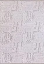 Marines Geometrik Krem Viskon ve Akrilik Pamuk Tabanlı Makine Halısı