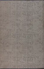 Kepte Modern Vizon Yıkanabilir Polyester Makine Halısı