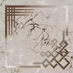 Masana Modern Bej Polyester ve Pamuklu Yıkanabilir Kaydırmaz Taban Dijital Baskı Halı - Görsel 5