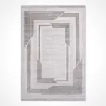 Ispıca Çerçeveli Gri Akrilik Makine Halısı - Görsel 2