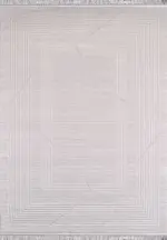 Rosolini Çerçeveli Gri Akrilik Makine Halısı