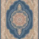 Mirteto Klasik Göbekli Krem Viskon Pamuk Tabanlı Makine Halısı