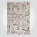 Liveri Modern Bej Koton ve Polyester Makine Halısı - Görsel 2