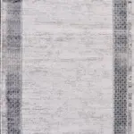 Somolinos Çerçeveli Gri Akrilik Makine Halısı