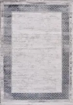 Somolinos Çerçeveli Gri Akrilik Makine Halısı