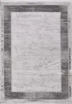 Almazan Çerçeveli Gri Akrilik Makine Halısı