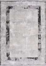 Mancha Çerçeveli Gri Polipropilen ve Polyester Makine Halısı